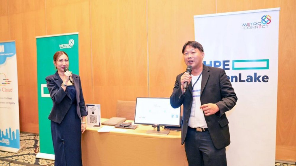 MSC, MCC and HPE arranged Inspiring the Innovation 2024 Seminar