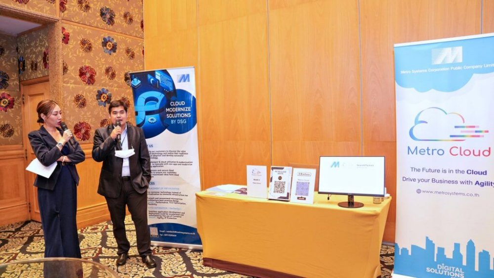 MSC, MCC and HPE arranged Inspiring the Innovation 2024 Seminar