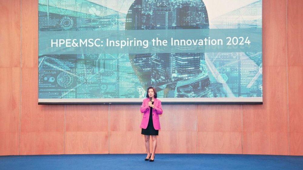 MSC, MCC and HPE arranged Inspiring the Innovation 2024 Seminar