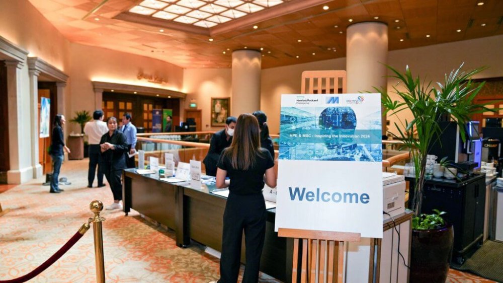 MSC, MCC and HPE arranged Inspiring the Innovation 2024 Seminar