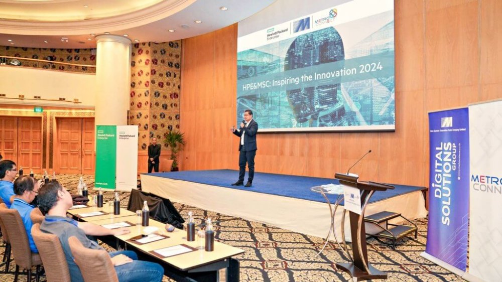 MSC, MCC and HPE arranged Inspiring the Innovation 2024 Seminar