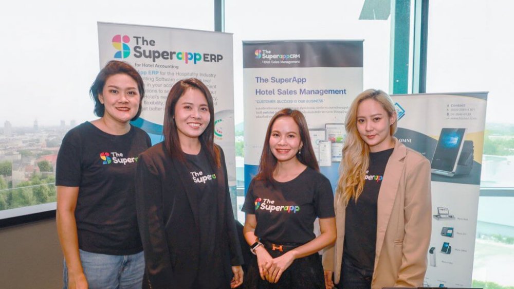 HIS MSC นำเสนอเทคโนโลยีนวัตกรรมล่าสุดที่ IT Andaman Club Phuket 2024