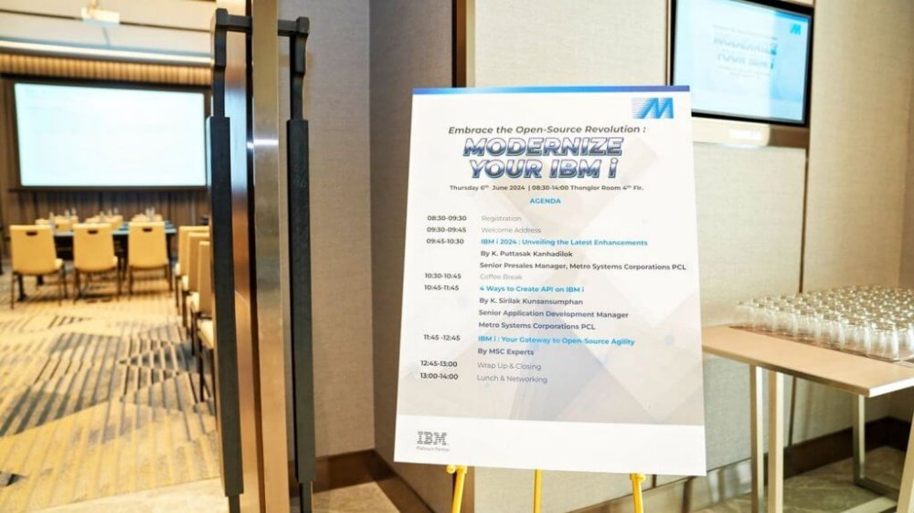 MSC จัดงาน Embrace the Open-Source Revolution: Modernize Your IBM i