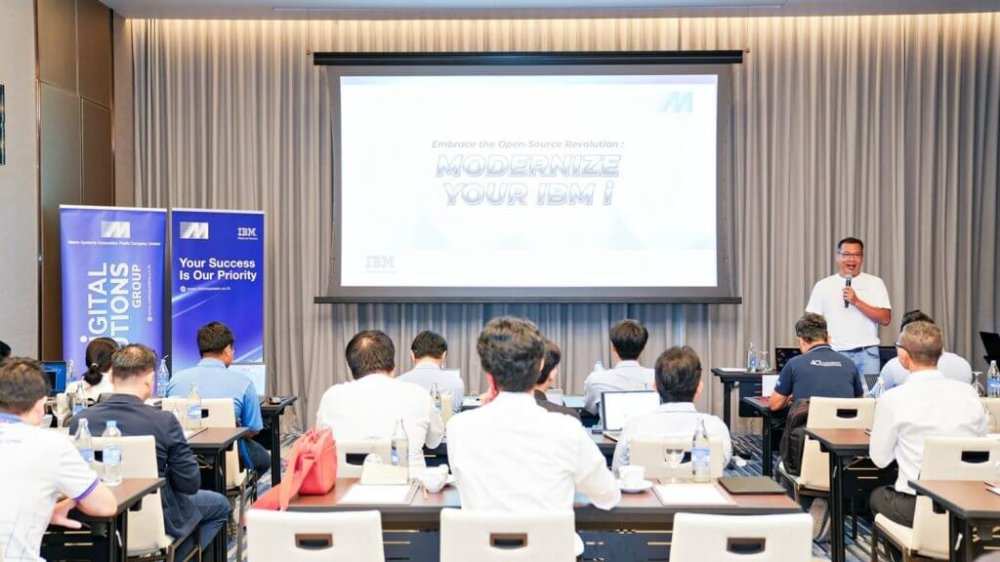 MSC จัดงาน Embrace the Open-Source Revolution: Modernize Your IBM i