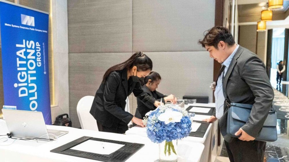 MSC จัดงาน At the Edge of IBM Innovate Secure Insights Optimize