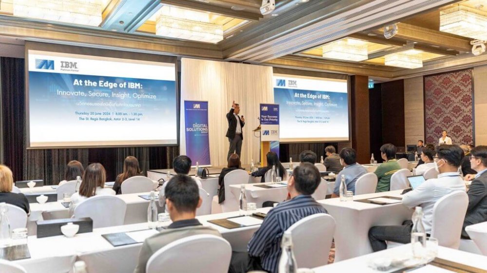 MSC จัดงาน At the Edge of IBM Innovate Secure Insights Optimize