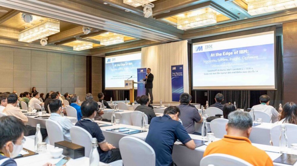 MSC จัดงาน At the Edge of IBM Innovate Secure Insights Optimize