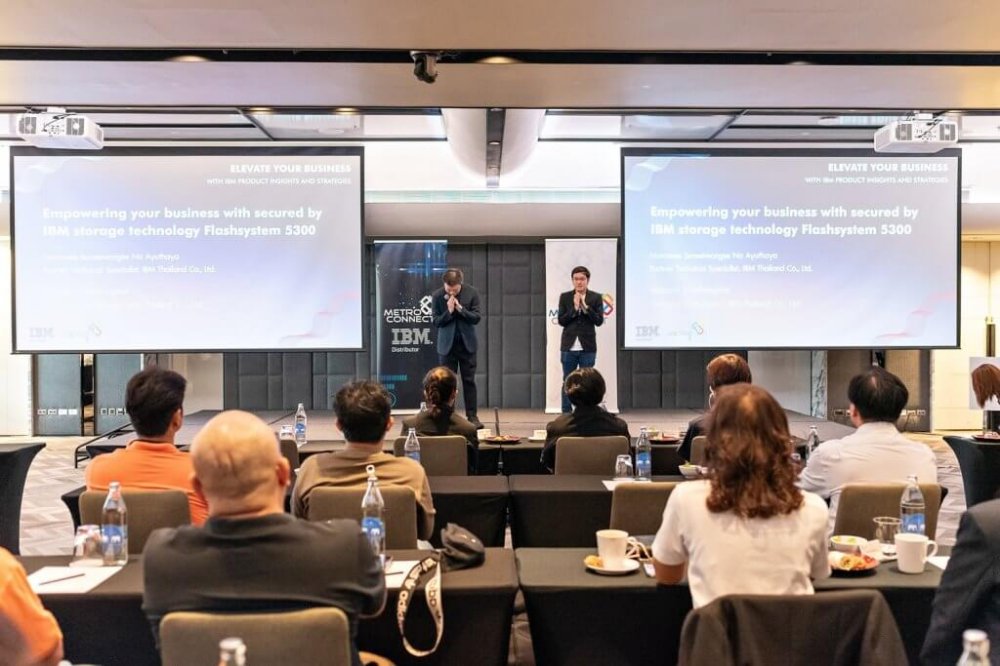 MCC ร่วมมือกับ IBM จัดงาน Elevate Your Business with IBM Product Insights and Strategies