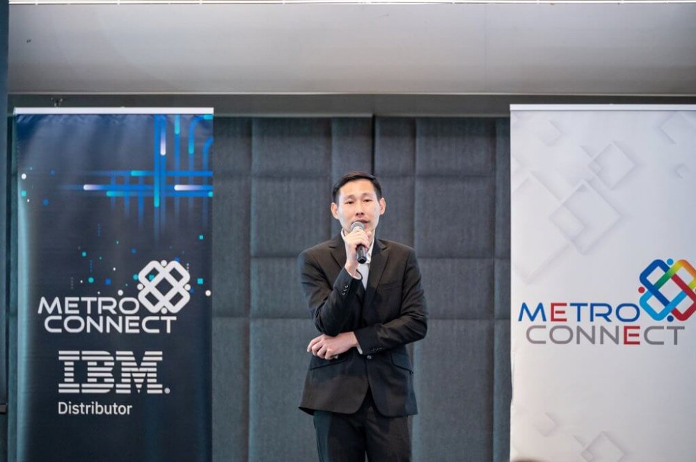 MCC ร่วมมือกับ IBM จัดงาน Elevate Your Business with IBM Product Insights and Strategies