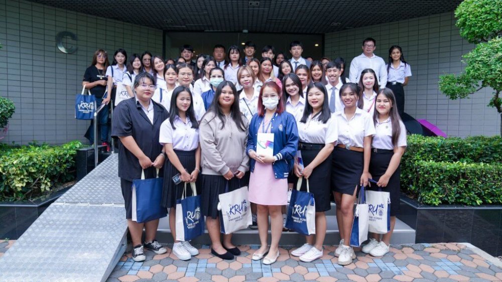 MSC เปิดบ้านต้อนรับนักศึกษาจากมหาวิทยาลัยราชภัฏกาญจนบุรี