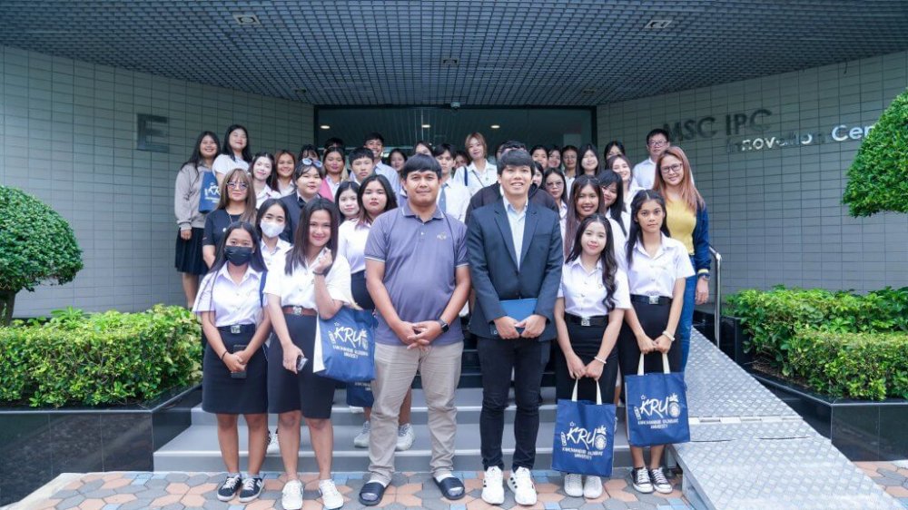 MSC เปิดบ้านต้อนรับนักศึกษาจากมหาวิทยาลัยราชภัฏกาญจนบุรี