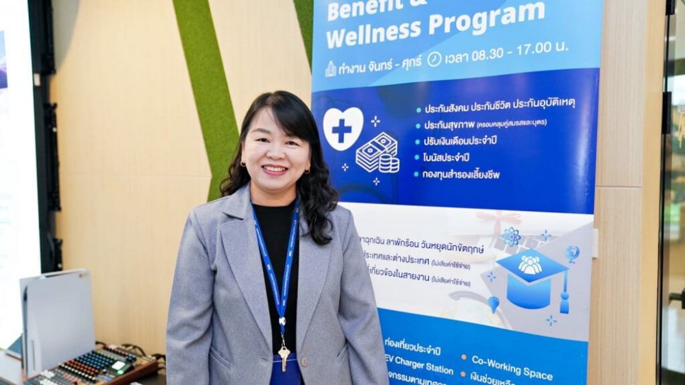 MSC ต้อนรับนักศึกษาจากมหาวิทยาลัยราชภัฏบุรีรัมย์ โครงการ University Networking 2024