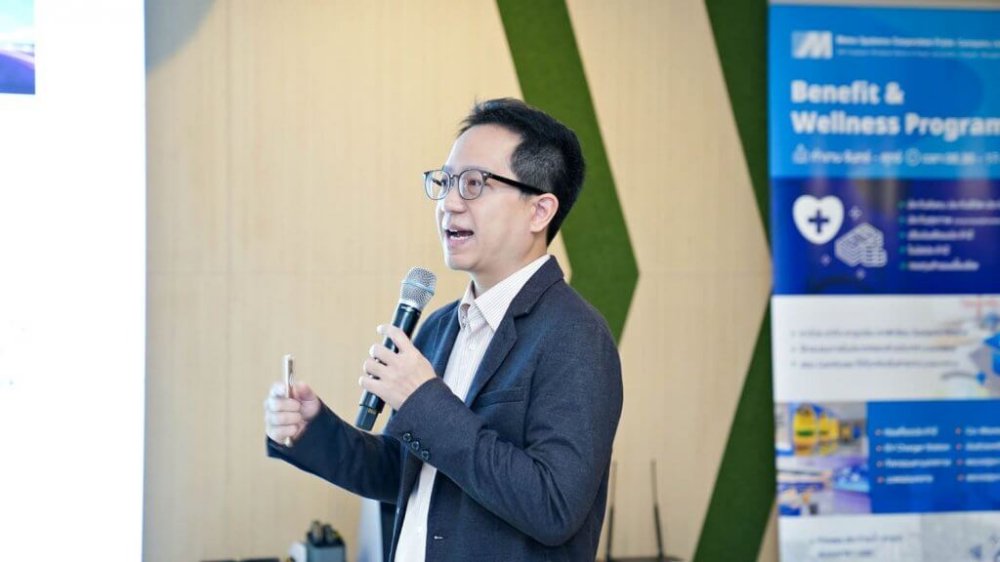 MSC ต้อนรับนักศึกษาจากมหาวิทยาลัยราชภัฏบุรีรัมย์ โครงการ University Networking 2024