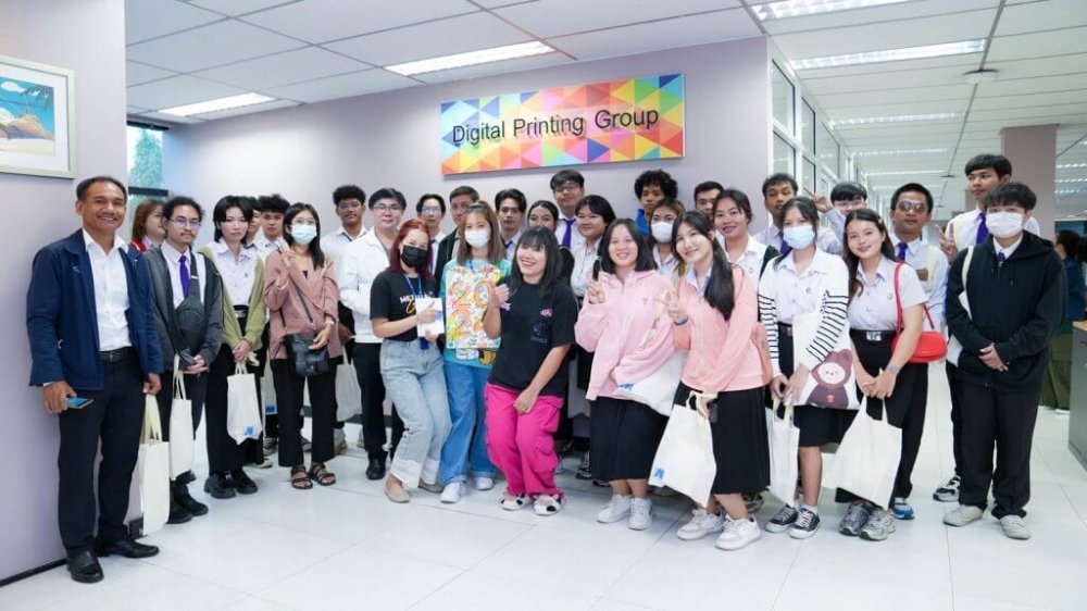 MSC ต้อนรับนักศึกษาจากมหาวิทยาลัยราชภัฏบุรีรัมย์ โครงการ University Networking 2024