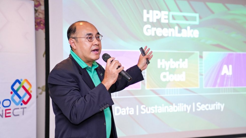 MCC ร่วมมือ HPE จัดงาน MCC Solutions Day 2024 Innovate to Accelerate: HPE’s Vision from 2024 to Next