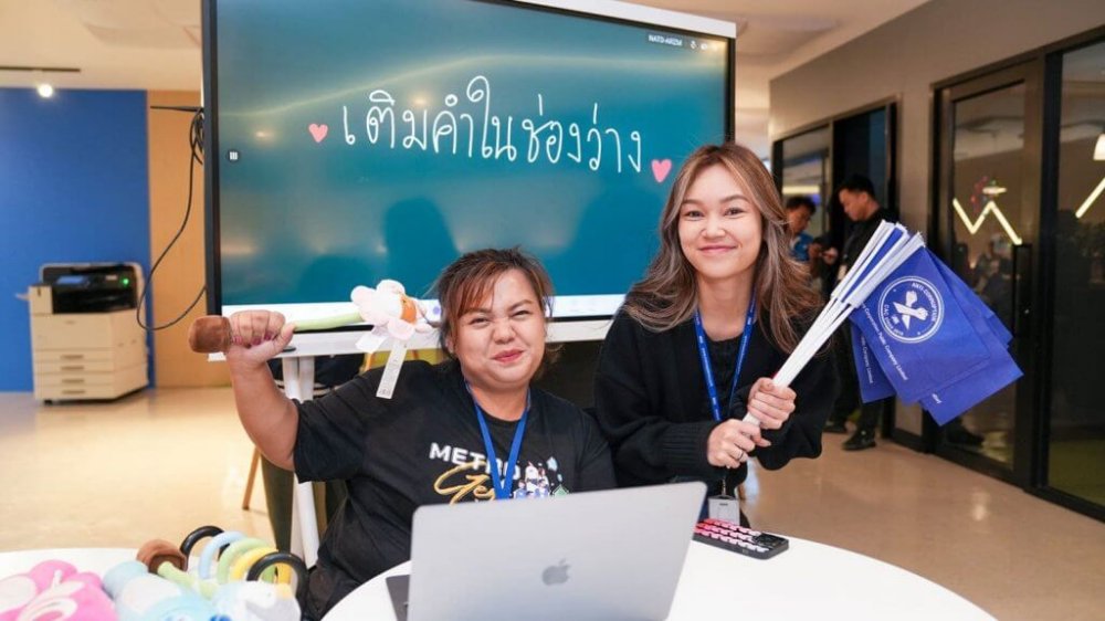 MSC participated in anti-corruption for the year 2024