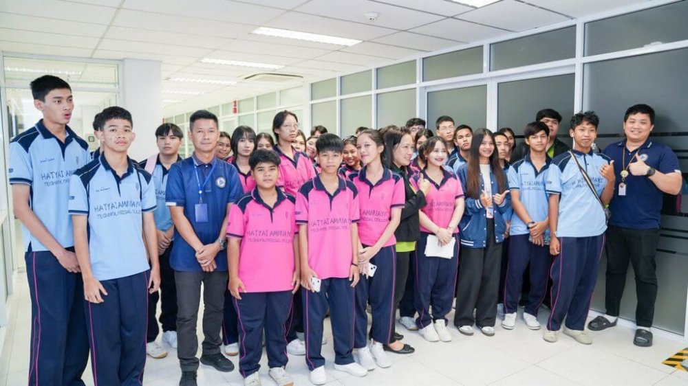 MSC เปิดบ้านต้อนรับคณะอาจารย์และนักศึกษาจากวิทยาลัยเทคโนโลยีหาดใหญ่อำนวยวิทย์