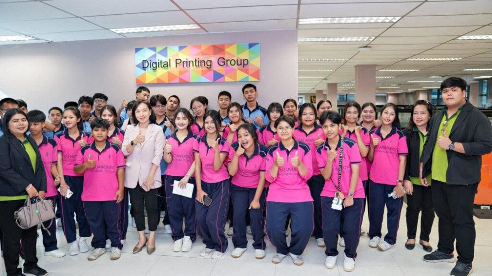 MSC เปิดบ้านต้อนรับคณะอาจารย์และนักศึกษาจากวิทยาลัยเทคโนโลยีหาดใหญ่อำนวยวิทย์