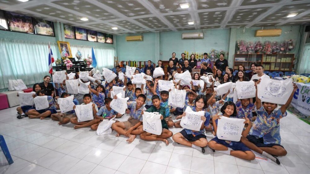 MSC สนับสนุนการศึกษาในโครงการ Smart Classroom 2024