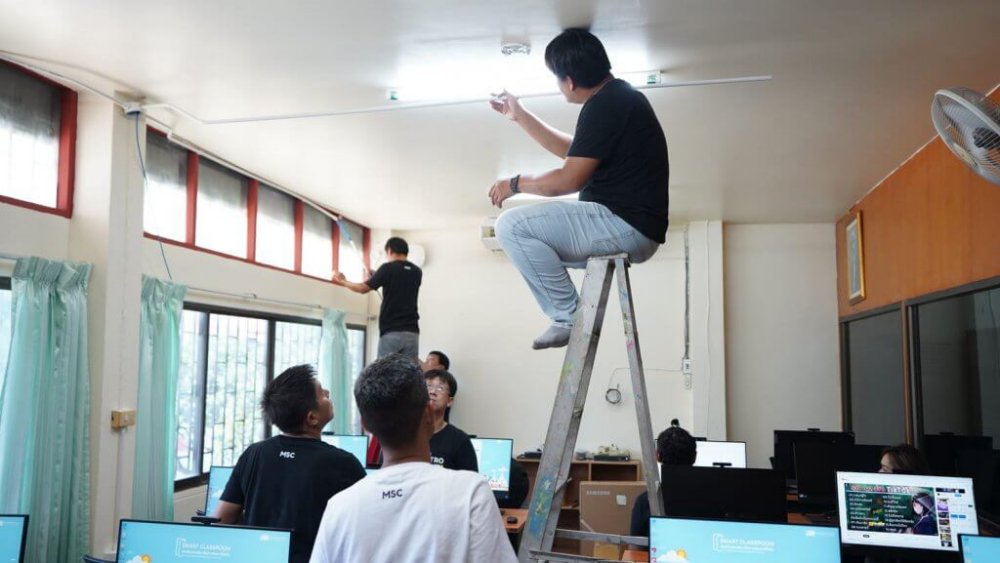 MSC สนับสนุนการศึกษาในโครงการ Smart Classroom 2024