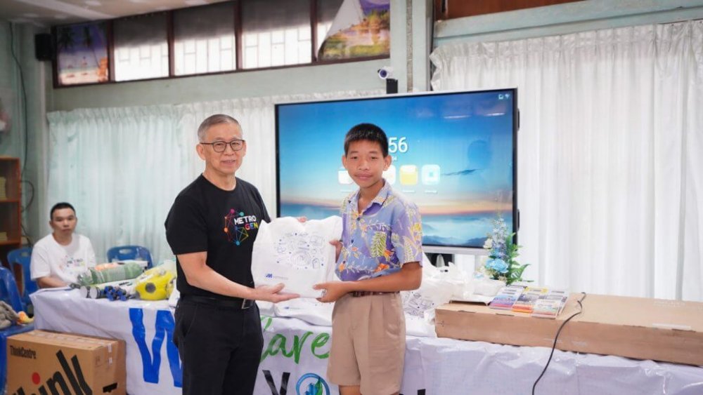 MSC สนับสนุนการศึกษาในโครงการ Smart Classroom 2024