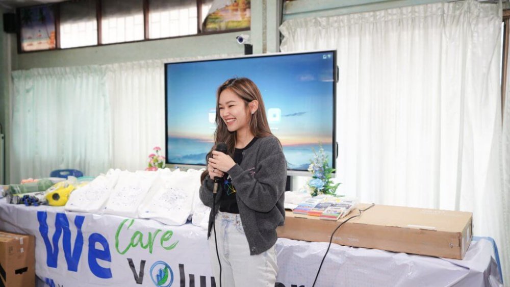 MSC สนับสนุนการศึกษาในโครงการ Smart Classroom 2024