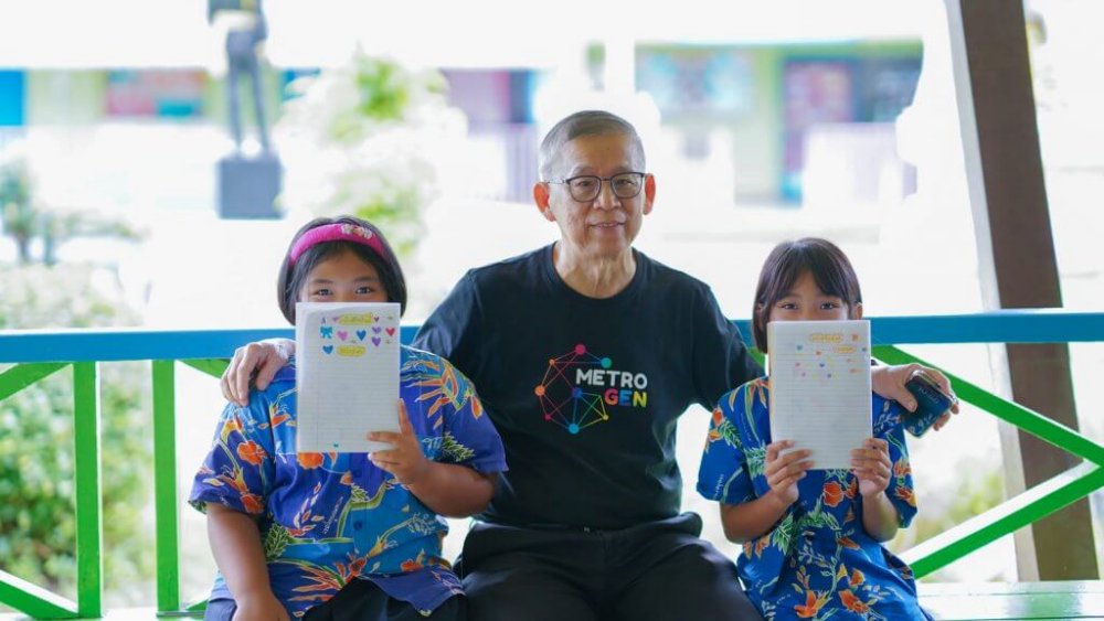 MSC สนับสนุนการศึกษาในโครงการ Smart Classroom 2024