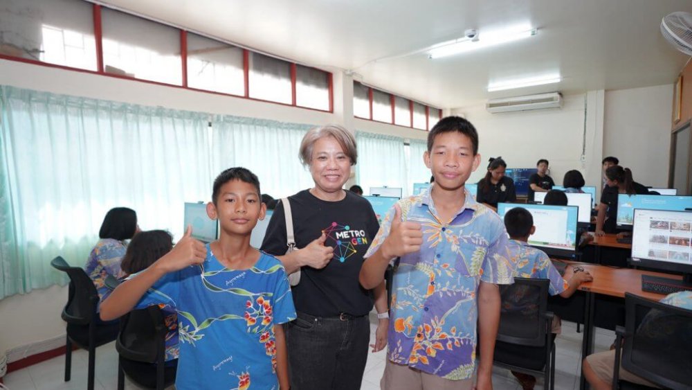 MSC สนับสนุนการศึกษาในโครงการ Smart Classroom 2024