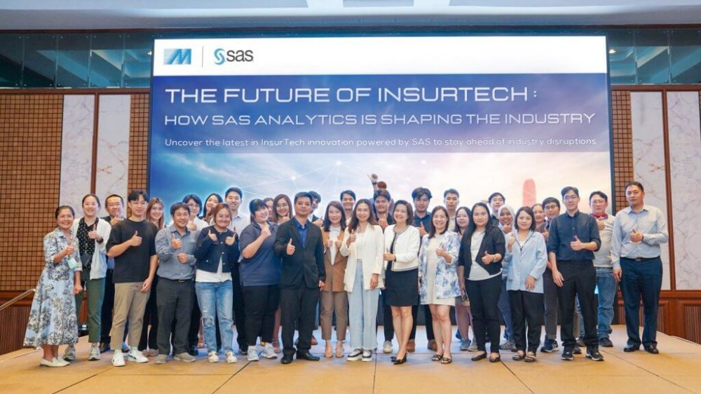 MSC จัดงาน The Future of InsurTech: How SAS Analytics is Shaping the Industry