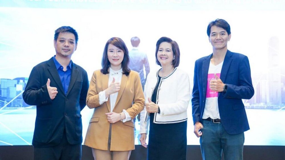 MSC จัดงาน The Future of InsurTech: How SAS Analytics is Shaping the Industry