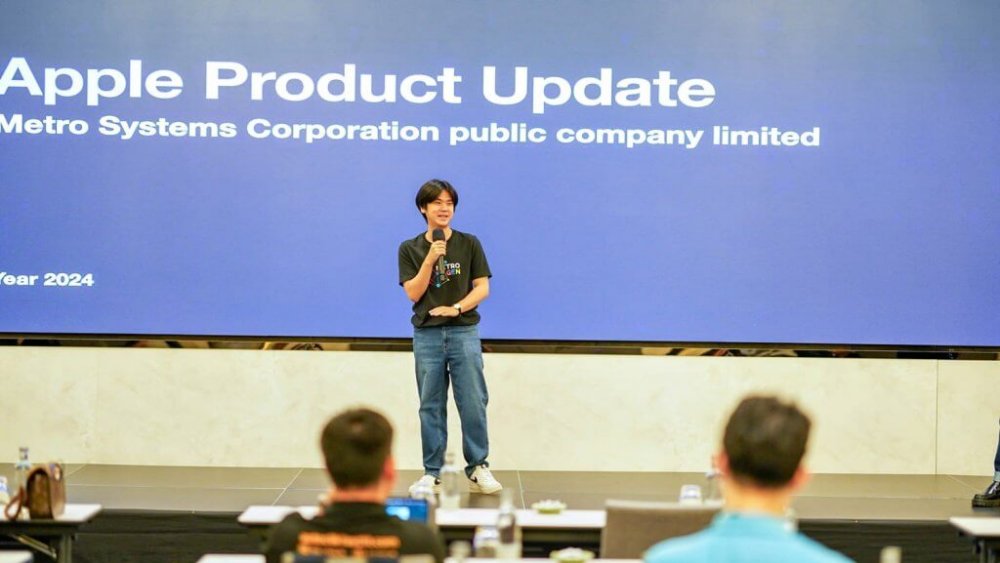 MSC ร่วมกับ Canon และ VSTECS  จัดงานสัมมนา “Apple Tech Day”