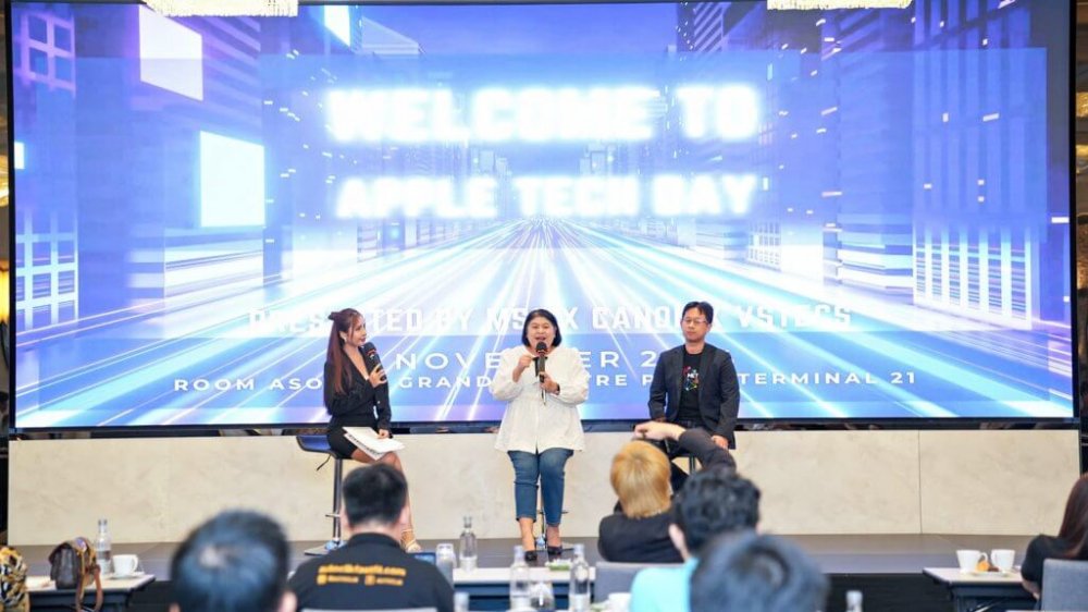 MSC ร่วมกับ Canon และ VSTECS  จัดงานสัมมนา “Apple Tech Day”