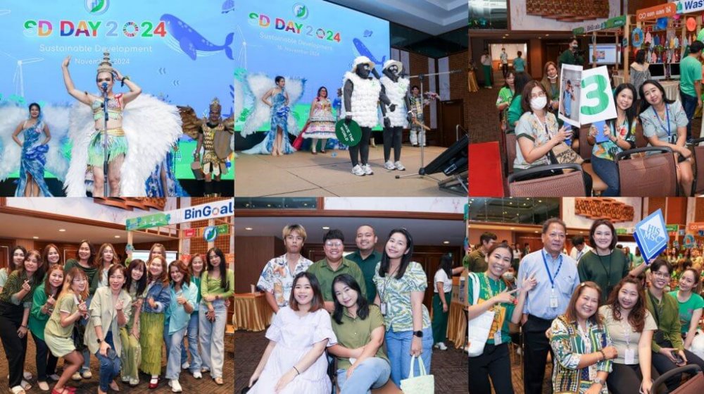 MSC จัดกิจกรรม SD DAY (Sustainable Development Day) 2024