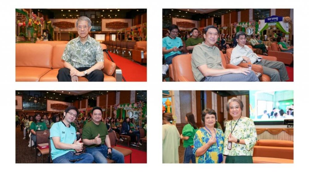 MSC จัดกิจกรรม SD DAY (Sustainable Development Day) 2024