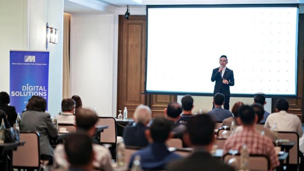 MSC arranged “i Connect: Bridging to the Future” Seminar