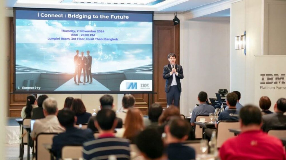 MSC arranged “i Connect: Bridging to the Future” Seminar
