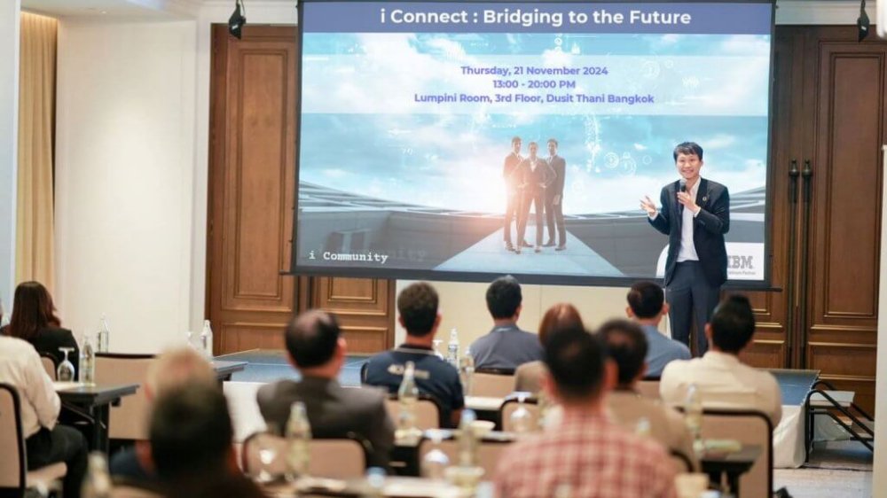 MSC arranged “i Connect: Bridging to the Future” Seminar