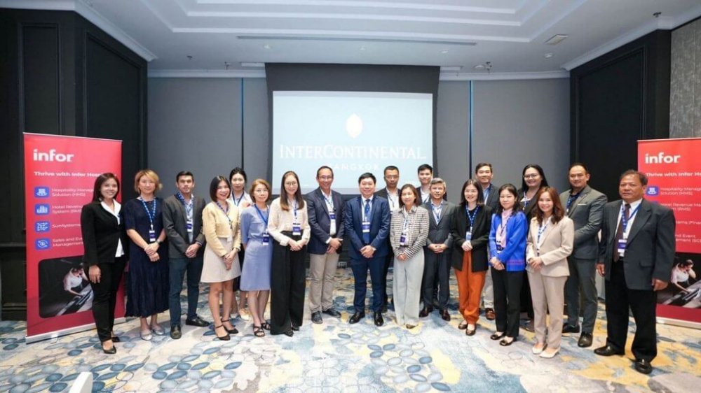 HIS MSC จัดงาน Executive Lunch Leveraging Technology and Data to Thrive