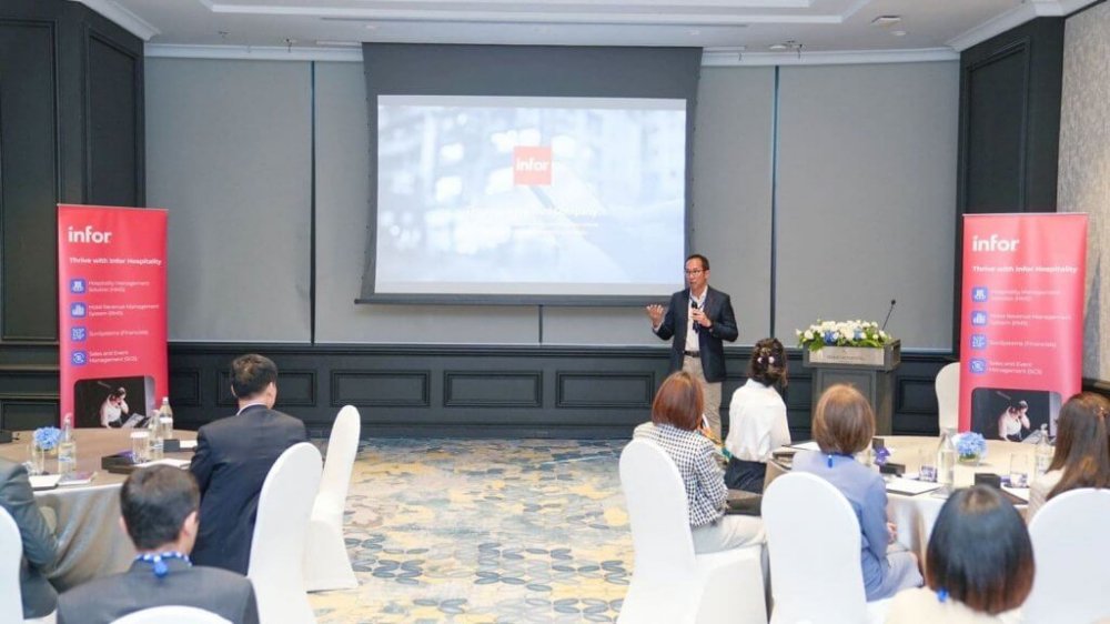 HIS MSC จัดงาน Executive Lunch Leveraging Technology and Data to Thrive