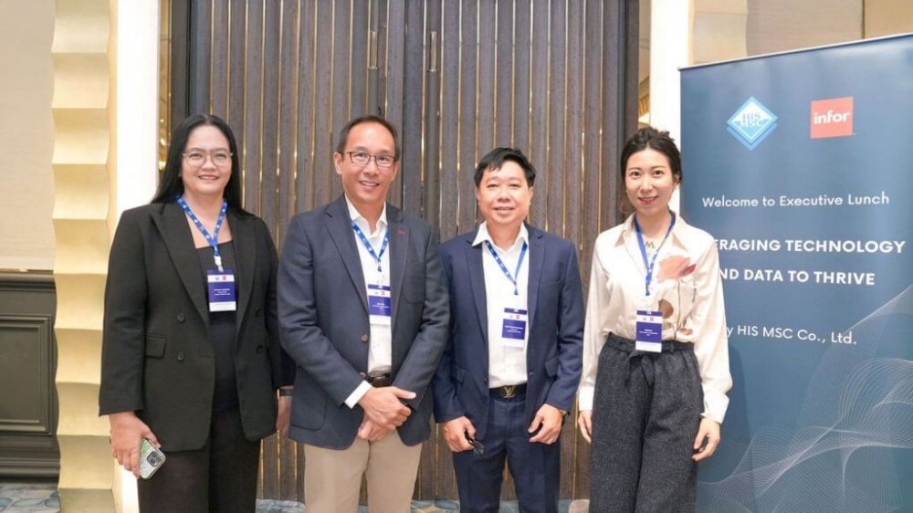 HIS MSC จัดงาน Executive Lunch Leveraging Technology and Data to Thrive