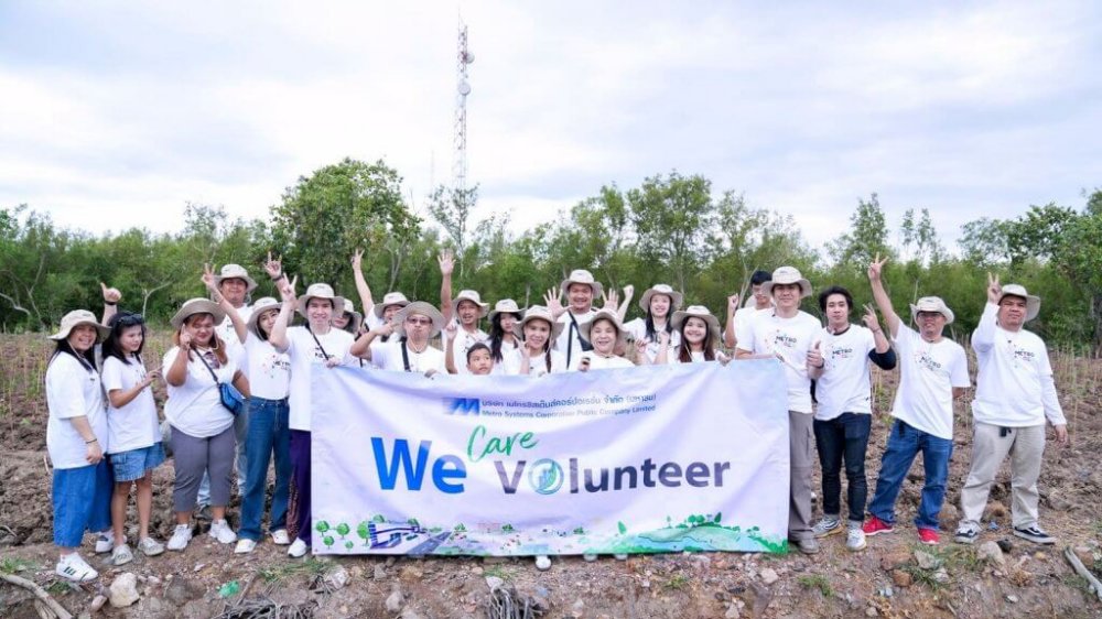 MSC organized volunteer forest planting activities at The Recreation and Convalescence Centre at Bangpu