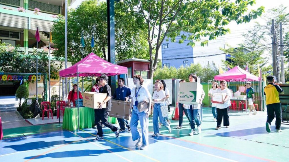 MSC มอบของขวัญวันเด็กประจำปี 2568