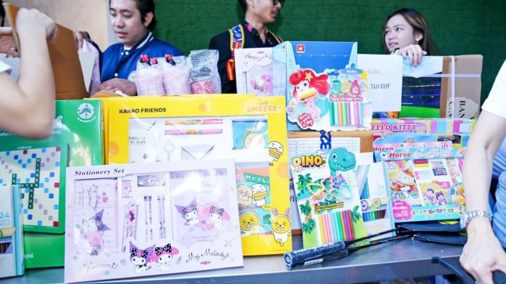 MSC มอบของขวัญวันเด็กประจำปี 2568