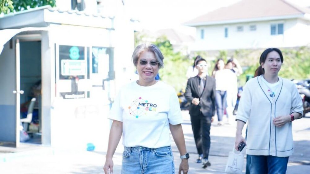 MSC มอบของขวัญวันเด็กประจำปี 2568