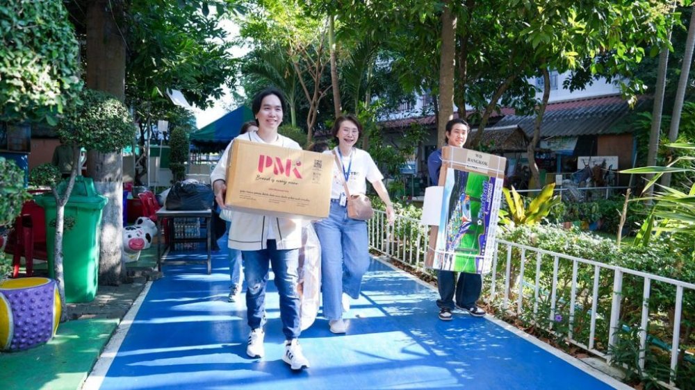 MSC มอบของขวัญวันเด็กประจำปี 2568