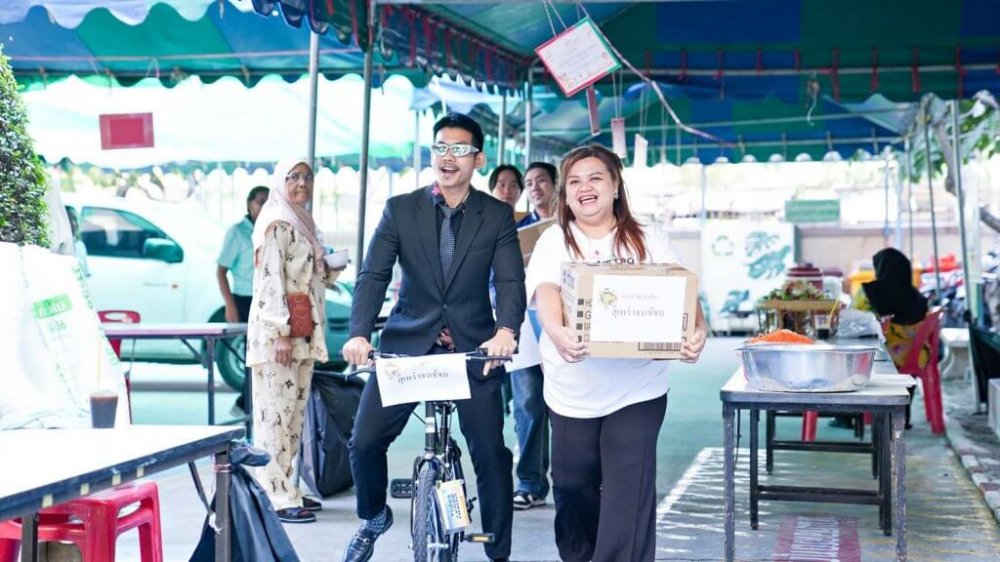 MSC มอบของขวัญวันเด็กประจำปี 2568