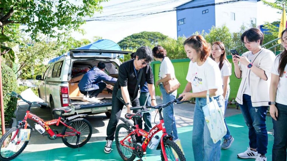 MSC มอบของขวัญวันเด็กประจำปี 2568