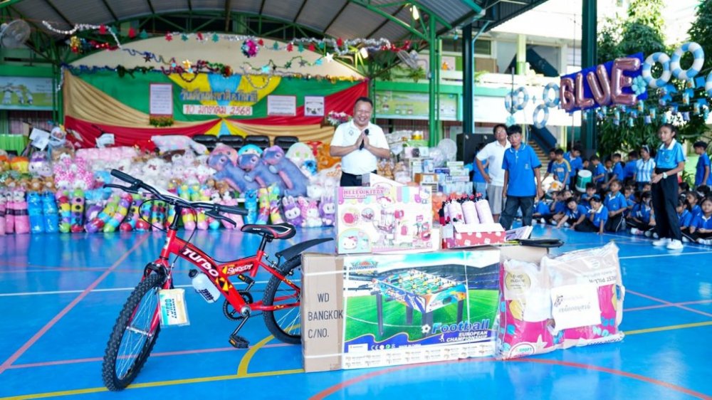 MSC มอบของขวัญวันเด็กประจำปี 2568