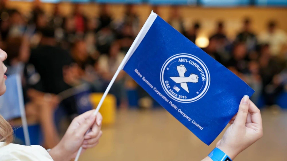 MSC แสดงพลังวันต่อต้านคอร์รัปชัน 2568 ตอกย้ำเจตนารมณ์องค์กรโปร่งใส