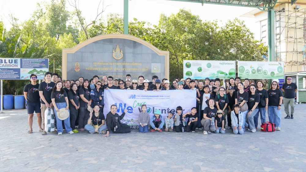 MSC ลุยภารกิจรักษ์โลกกับโครงการ "Planet Roots รากฐานเพื่อโลก" ฟื้นฟูสิ่งแวดล้อมปลูกป่า ณ ศูนย์ศึกษาธรรมชาติกองทัพบกบางปู